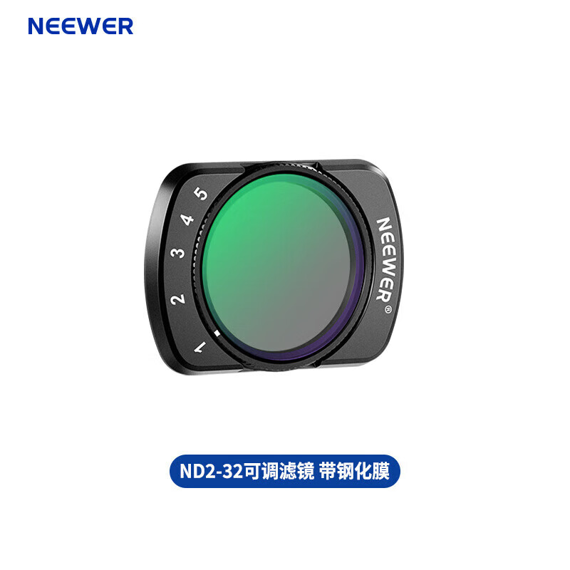 NEEWER Filter Set Compatible with DJI Pocket 4/3 Action Camera, Magnetic Quick-Release, Adjustable ND2-32, Single Lens Filter