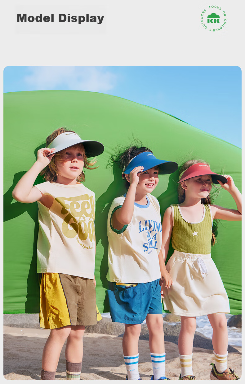 Kocotree Children's Sun Protection Hat, Seamless One-Piece Shaped Sun Hat, Wide-Brimmed Visor Cap, Lightweight Outdoor Sports Hat, Red 25