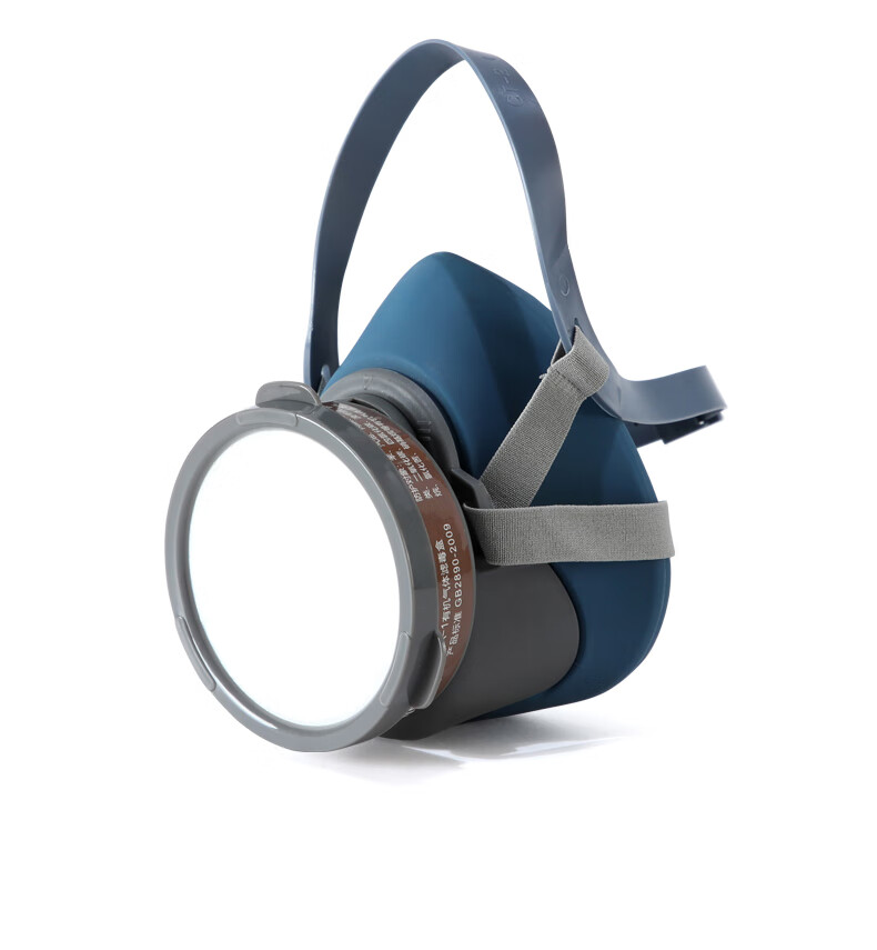 CM Chaomei 3300 Silicone Gas Mask Formaldehyde Activated Carbon Chemical Spray Pesticide Protective Respirator 1