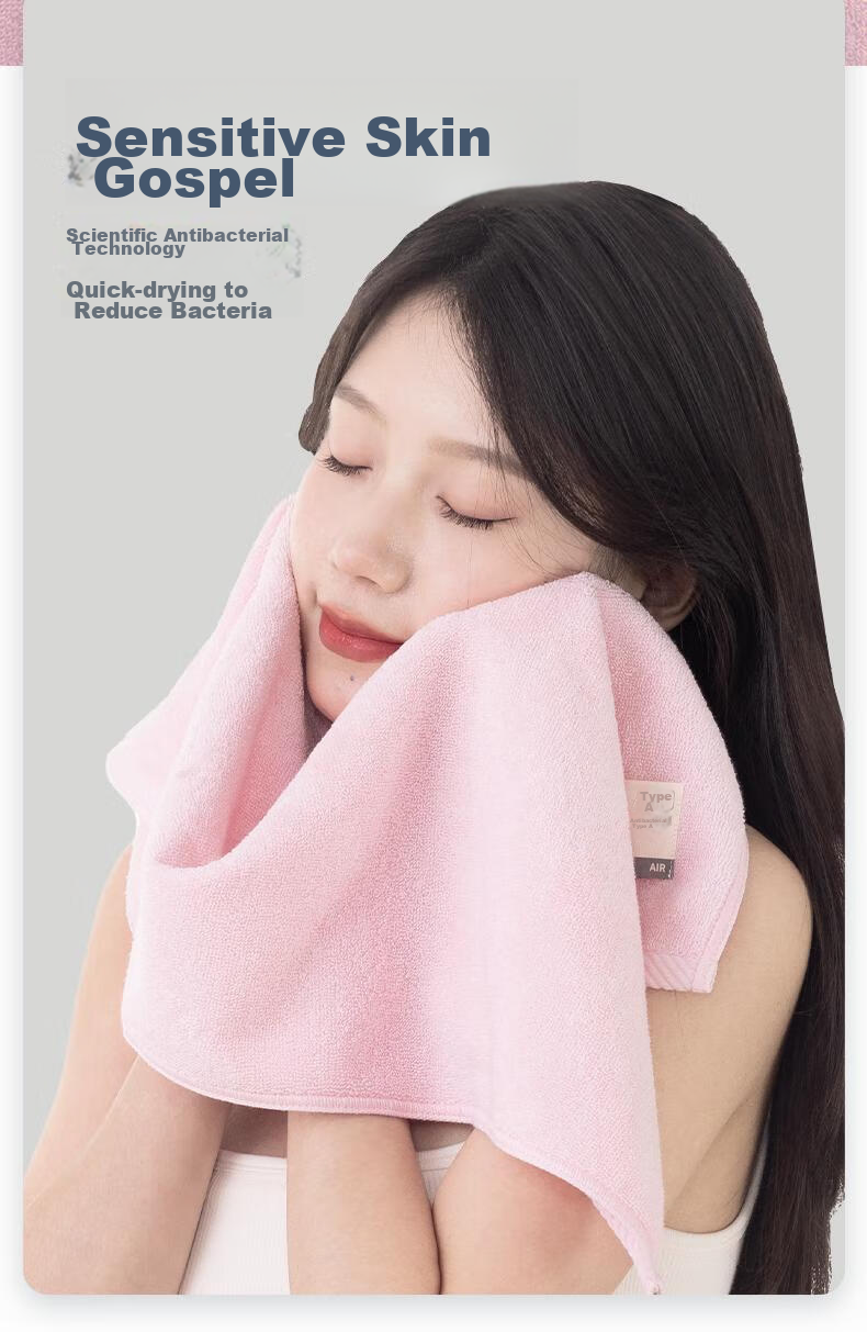 Grace Pure Cotton 5A Antibacterial AIR Towels, 4-Pack, Men's And Women's Face Towels, Bath Towels, Absorbent Quick-Drying Face Towels for Sports 6