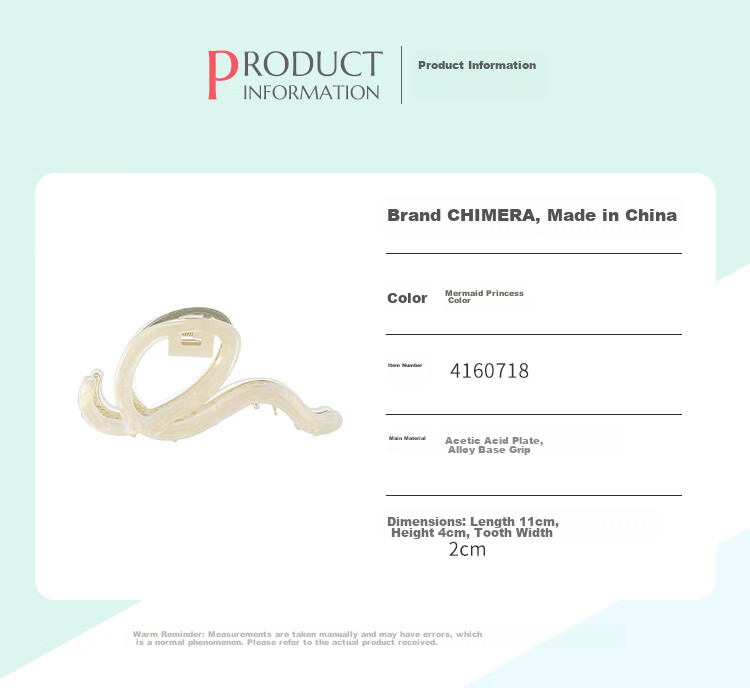 CHIMERA Simple Acetate Board Shark Clip High-End Hairpin Hair Claw Clip for Back of Head, Bun Maker, Women's Mid-Autumn Festival Gift 38