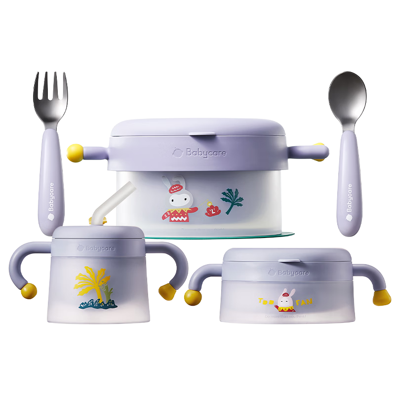 Babycare Mengmengtu Tableware Gift Box, Children's Supplementary Food Bowl, Drinking Cup, Water Cup, Insulated Bowl with Water Injection, Learning Fork And Spoon Set, 5 Pieces