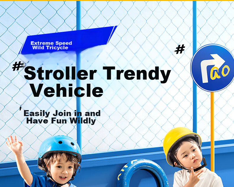 Auby Children's Tricycle Baby Tricycle Pedal Bike 1-3-6 Years Old Multi-Use Push Car 5-in-1 Birthday Heavy-Duty Safety 1