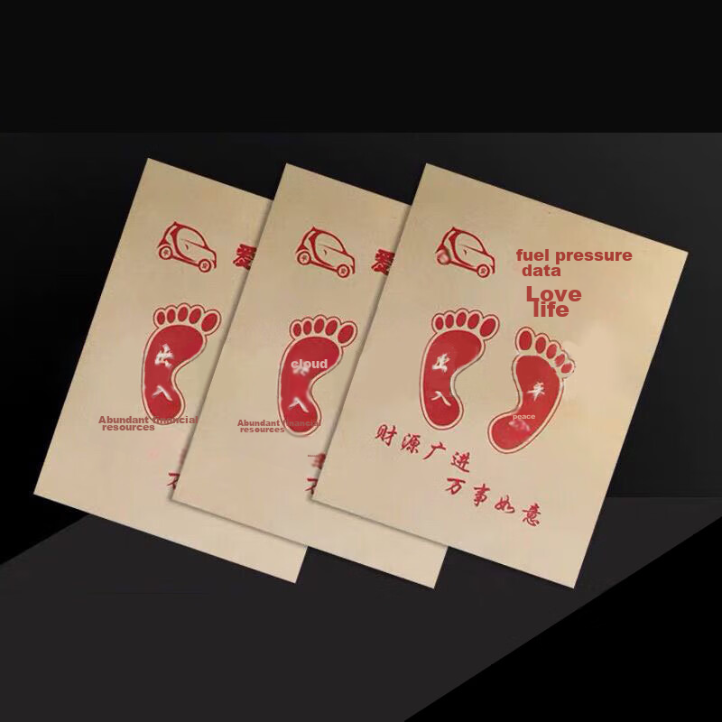 Buleishen Kraft Paper Disposable Foot Pads (1*10)