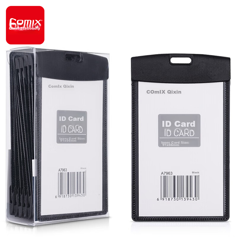 COMIX Vertical Work ID Badge Set Employee Card Holder, Factory Badge, Bus Pass Holder, Pack of 10, Office Supplies, Black A7963