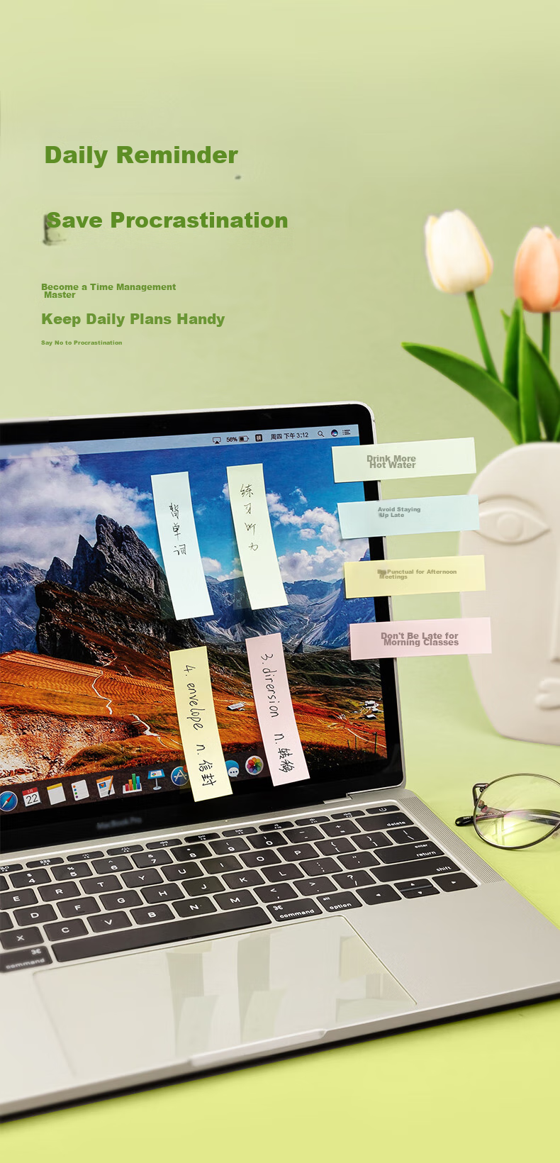 Deli 4800 Large Capacity 4-Color Striped Sticky Notes, 76*19mm, Memo Pads/Note Pads/Self-Adhesive Message Books P066307 11