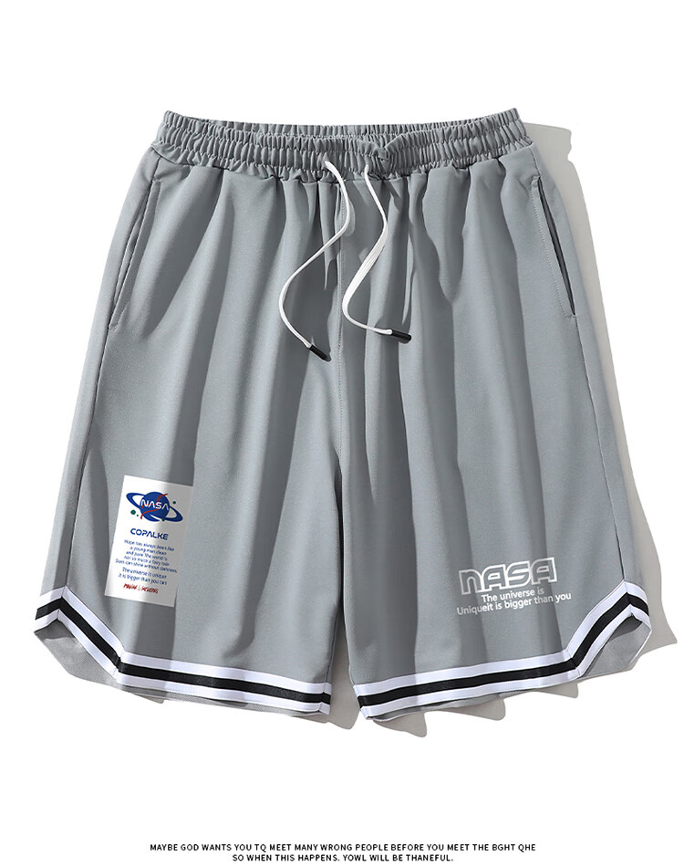 NASA GISS Men's Sports Shorts, Summer Lightweight Casual Basketball Shorts, Youth Student Leisure Knee-Length Shorts, Black, Size S 11