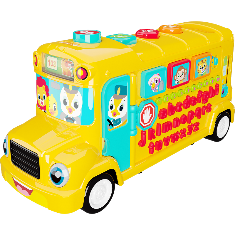 HUILE TOYS Children's Toy Car, Campus Letter Bus, Toy for Boys And Girls, Birthday Gift for 1-3 Year Olds