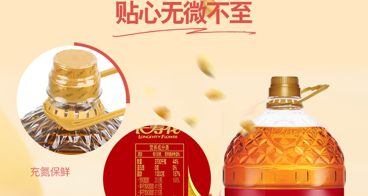 图片破损