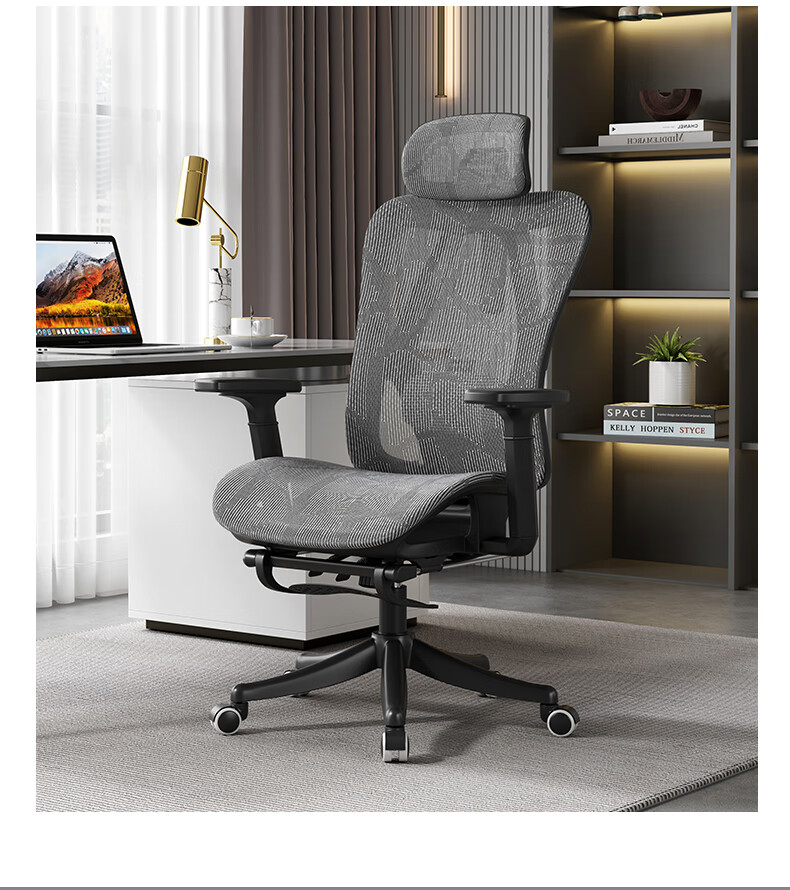 BECAUSES Ergonomic Chair, Multifunctional Adjustable Nap Reclining Computer Chair, Comfortable Office Chair for Long Sitting, Gaming Chair 0815T 18