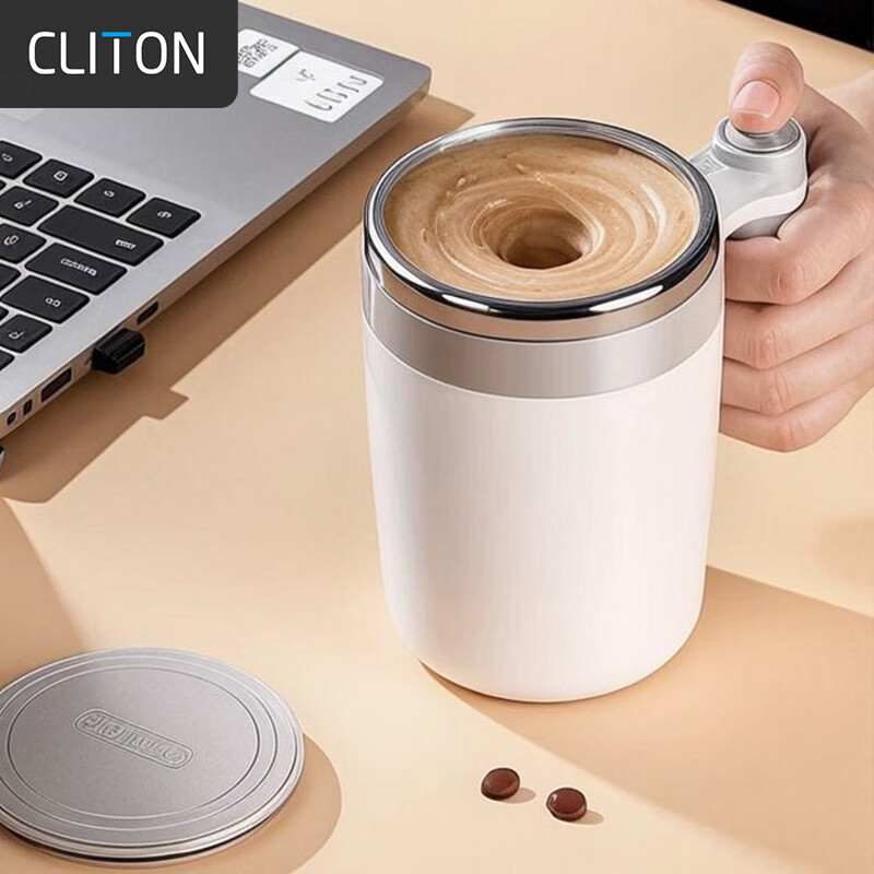 CLITON Electric Stirring Cup, Automatic Self-Stirring Rechargeable Coffee Cup, Magnetic Rotating Stirring for Soy Milk Powder, Lazy Shaker Water Bottle