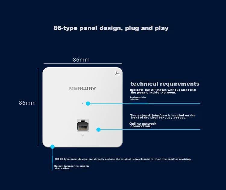 MERCURY MIAP300P, 300M Wireless 86-Type Panel AP, Enterprise-Grade Hotel Villa WiFi Access Point, POE Power Supply, AC Management 10