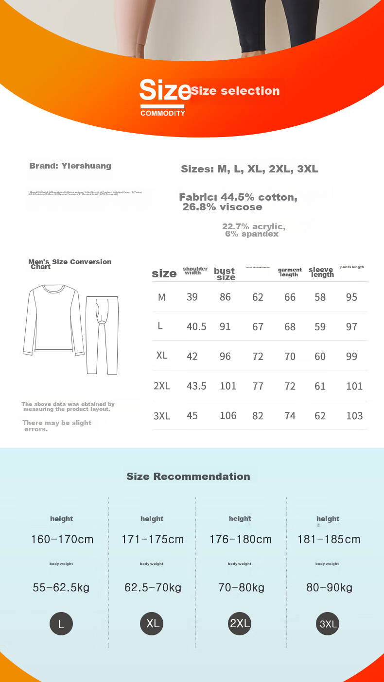 Yiershuang Autumn And Winter Men's Thermal Underwear Set, Moisture-Wicking And Heat-Generating, Seamless Fleece-Lined Long Johns for Me 18