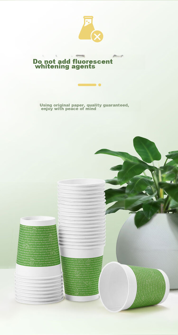 COMIX , 50 Thickened 250ml Disposable Paper Cups, 9 Oz, for Office And Home Use, Business Reception, Heat-Resistant Water Cups, L301 2