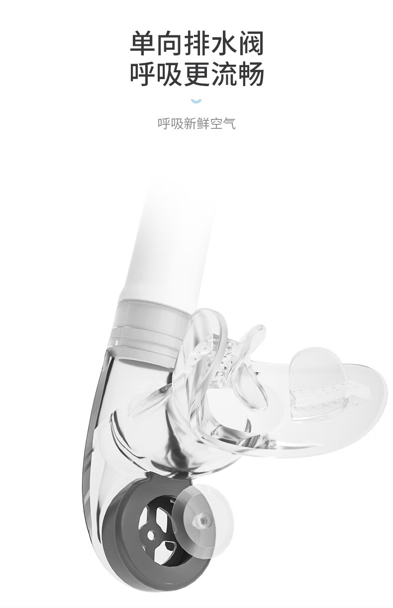 WATERTIME / Shuichuan Swimming Training Breath Tube for Children And Adults, Freestyle Underwater Breathing Device, Fully Wet Yellow 2