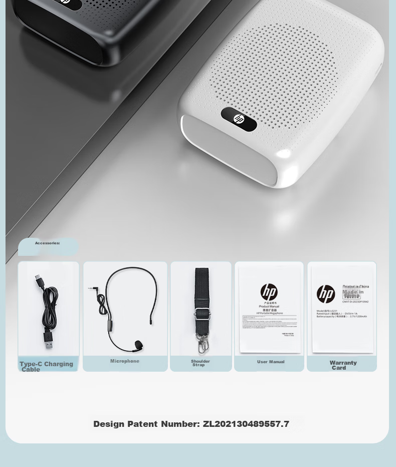 HP LS261 Wireless Lavalier Amplifier, Teacher-Specific Bluetooth Speaker, Small Loudspeaker, TF Card And USB Drive Recording Microphone, Outdoor Tour Guide Portable Teaching Device, Beige 6