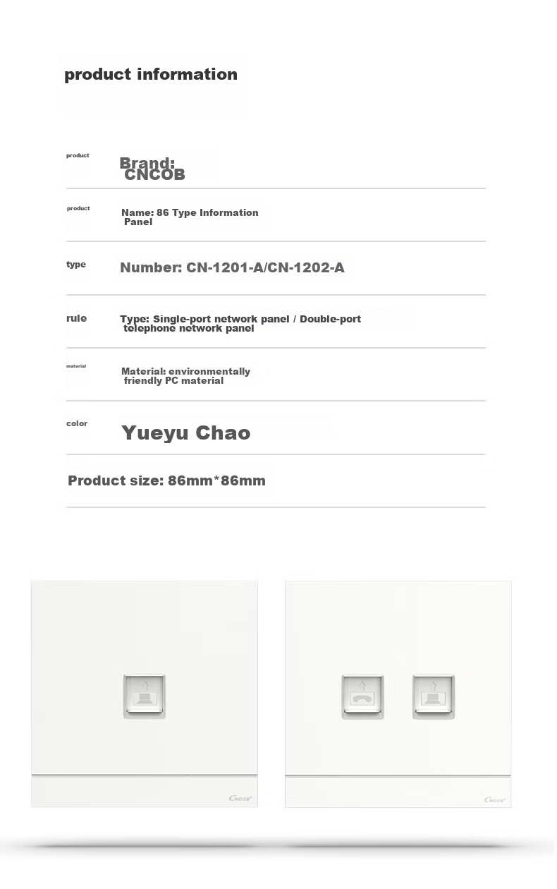 CNCOB Network Panel Dual Port [Champagne Gold], Home Wall Network Port Computer Network Cable Socket Panel Universal Cat5/6/7 Module 86 Type Panel, CN-1202 13