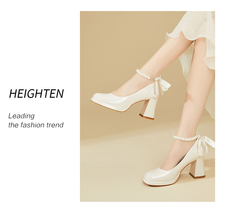 DAPHNE French Chunky Heel Women's Shoes, Bridesmaid Mary Jane Shoes, Elegant High Heels, Evening Shoes, 4623404078, Beige, Size 35 15