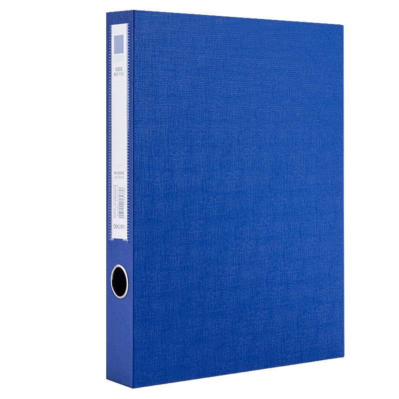Deli 48mm A4/PVC Magnetic File Box, Thickened Document Storage Box for Financial Bills And Exam Papers, Single Pack, Blue 63200