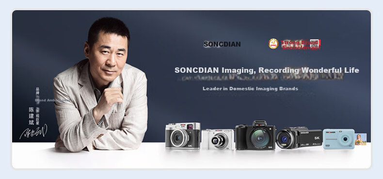 SONGDIAN Digital Camera for Students And High School Students, Mini Compact Card Camera, High-Definition Mirrorless Alternative to CCD, Campus Camera DC402 Fairy Pink 32GB Memory 2