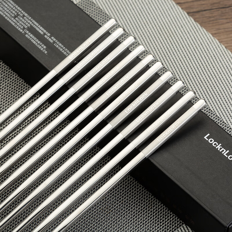 LOCK&LOCK 316L Stainless Steel Chopsticks, Non-Slip, Heat-Resistant, Household Chopsticks Set, Public Chopsticks Tableware Set, 10 Pairs