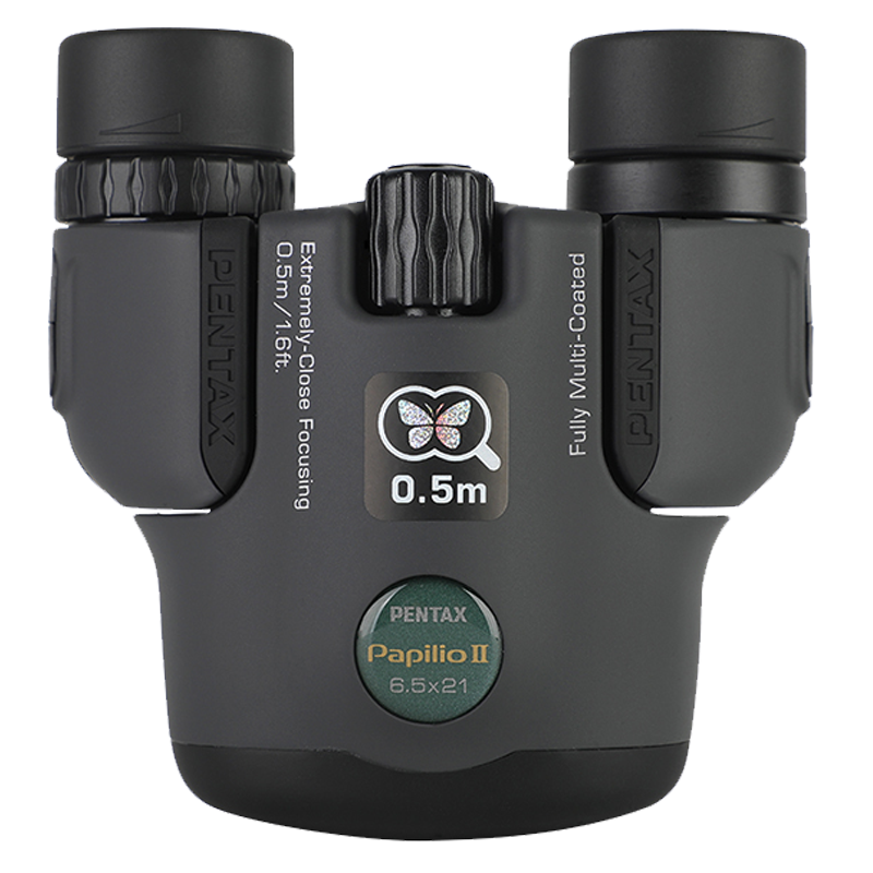 PENTAX Insect Lens II Binoculars High-Definition High-Power Macro Theater Museum Children's Day Gift