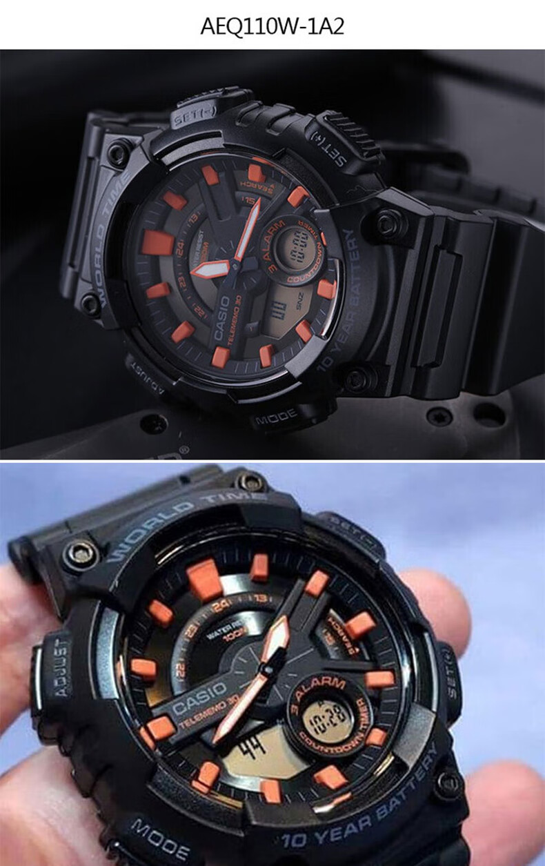 Casio Men's Sports Multifunctional Dual Display Waterproof Solar-Powered Electronic Watch, Student Gift AEQ-110W 16