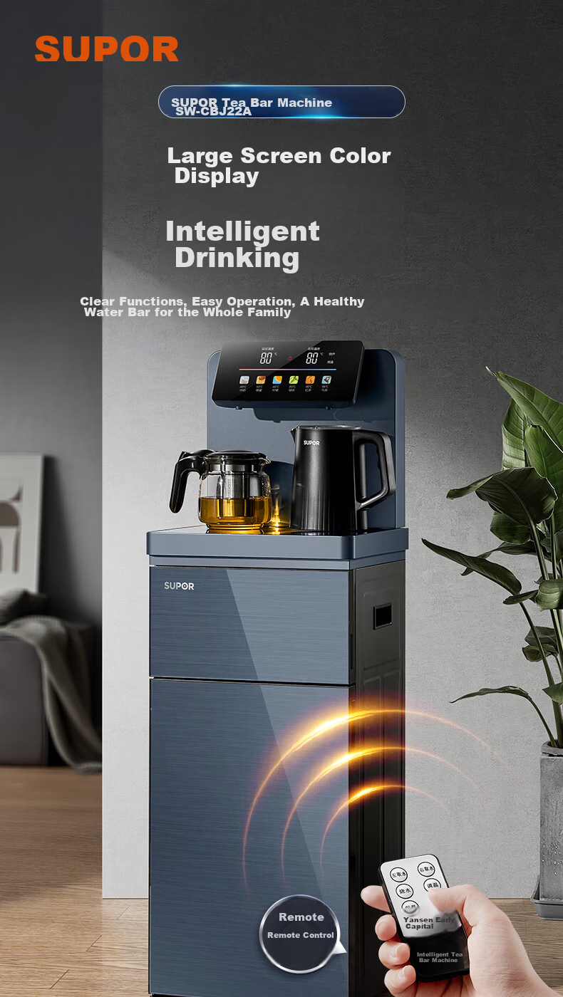 SUPOR Tea Bar Machine, High-End Home Water Dispenser, Remote Control, Intelligent Bottom-Loading Water Tank, Fully Automatic, Self-Controlled Temperature, Anti-Dry Burning, Anti-Overflow, for Living Room And Office Use, CBJ12F 4
