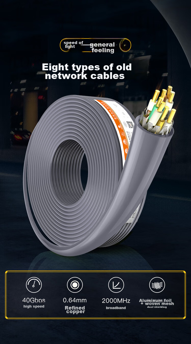 CHOOSEAL (CHOSEAL) Cat8 10G Double-Shielded Engineering-Grade E-Sports Level 0.64mm CAT8 High-Speed Network Cable, 40G Pure Copper Core POE Power Supply Home Security Box Cable, 50 Meters, QS2680A 1