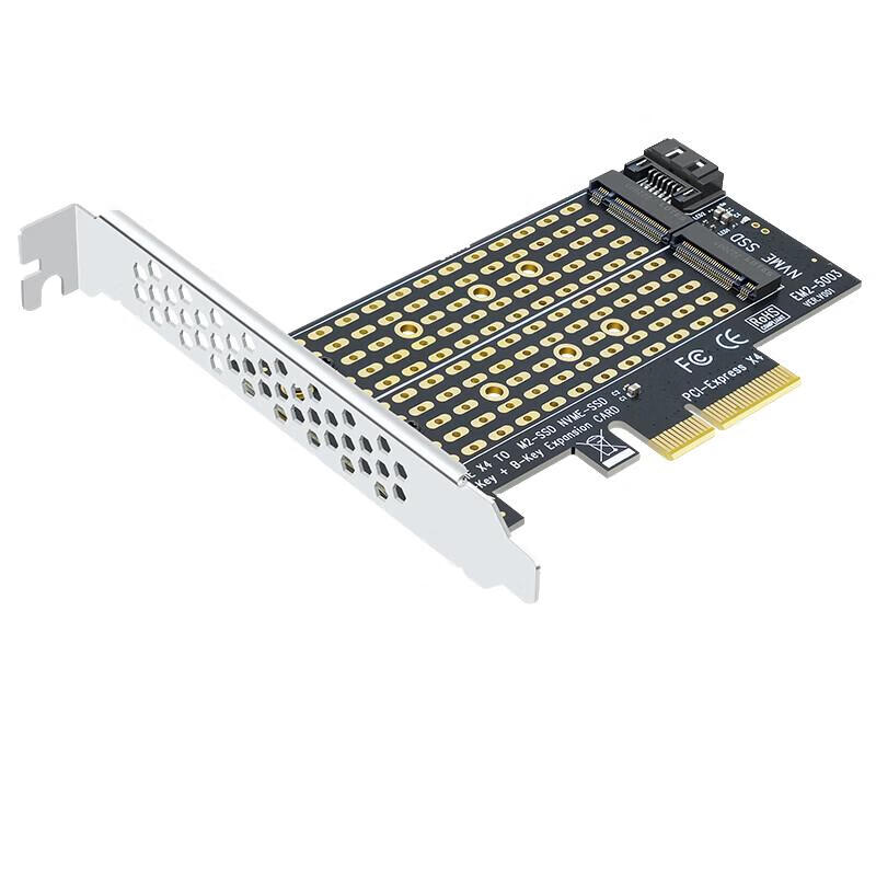 EB-LINK PCIe 4.0 X4 to M2 Expansion Card, NGFF Dual-Channel M.2 Interface, NVMe/SATA Dual-Protocol Adapter Card, SSD Dual-Bay Full-Speed