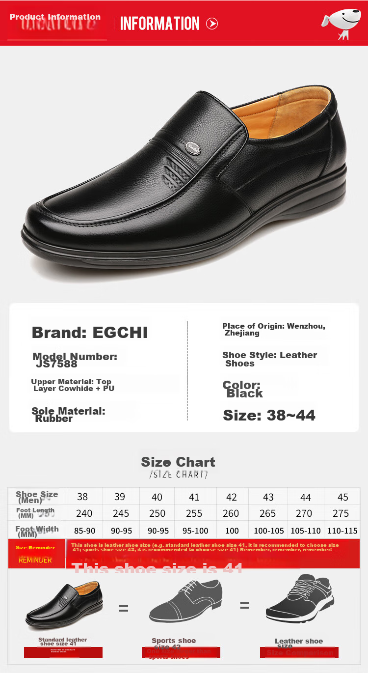 EGCHI Business Casual Shoes, Men's Slip-On Formal Work Leather Shoes, JS7588, Black, Size 38 11