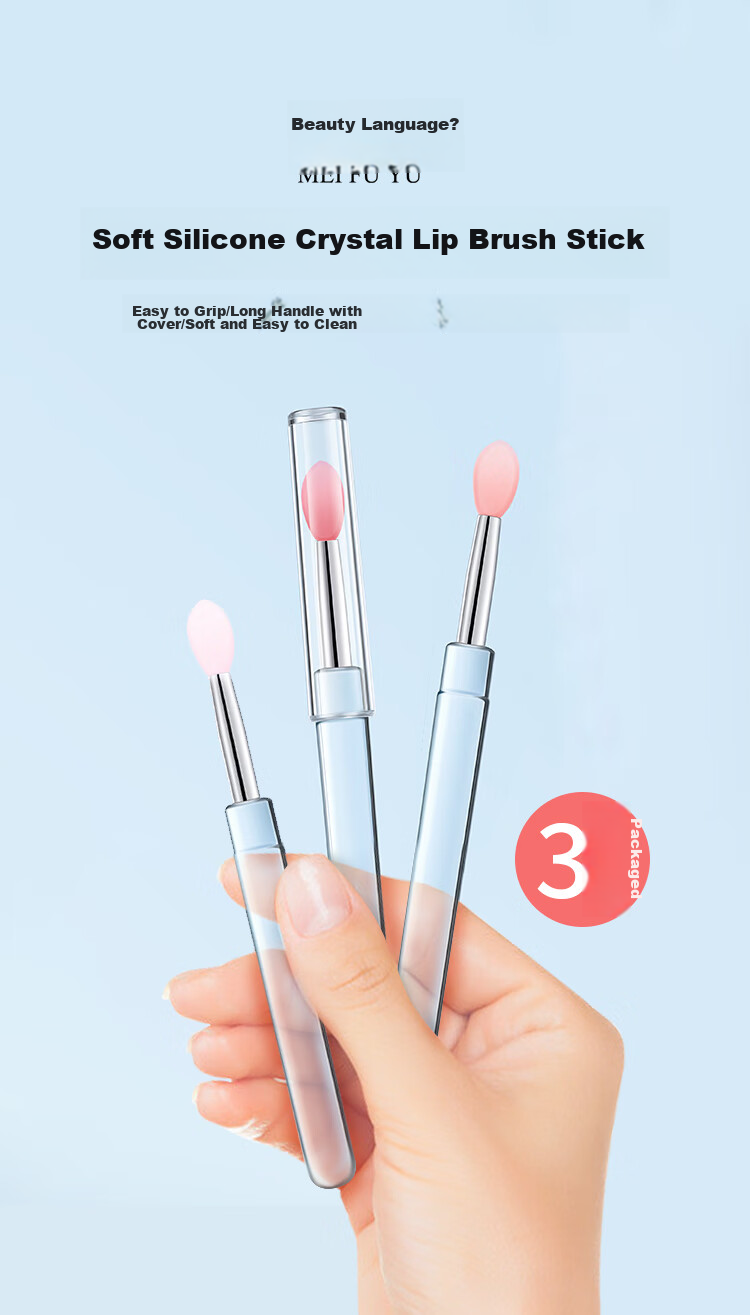 Meifuyu Silicone Lip Brush, 3 Pieces with Lid, Portable Lip Mask Brush, Lipstick Scoop, Application Stick, Lipstick Brush, Makeup Brush MF8314 2