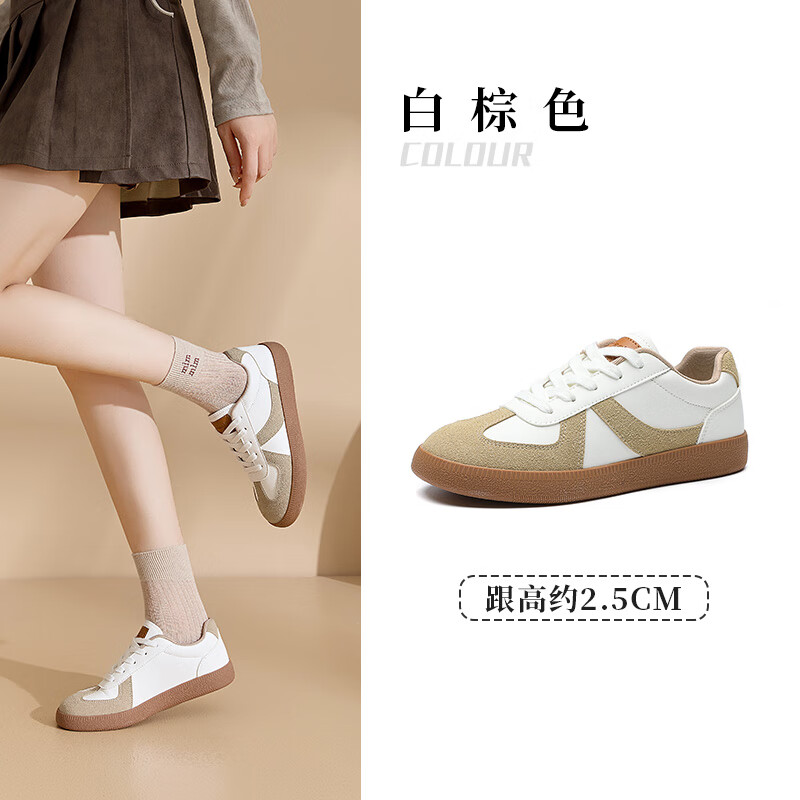 Dusto Retro Training Shoes for Women, 2026 New Spring Trendy Popular Women's Shoes, Flat Versatile Casual Sneakers