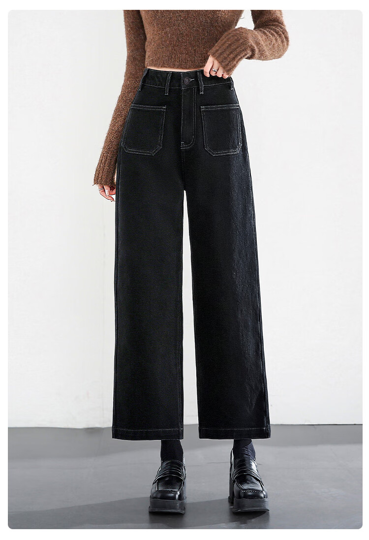 Dme Vintage Style Winter Double-Layer Thick Warm Fleece Straight-Leg Cropped Jeans for Women, Carbon Black, Size 26 9
