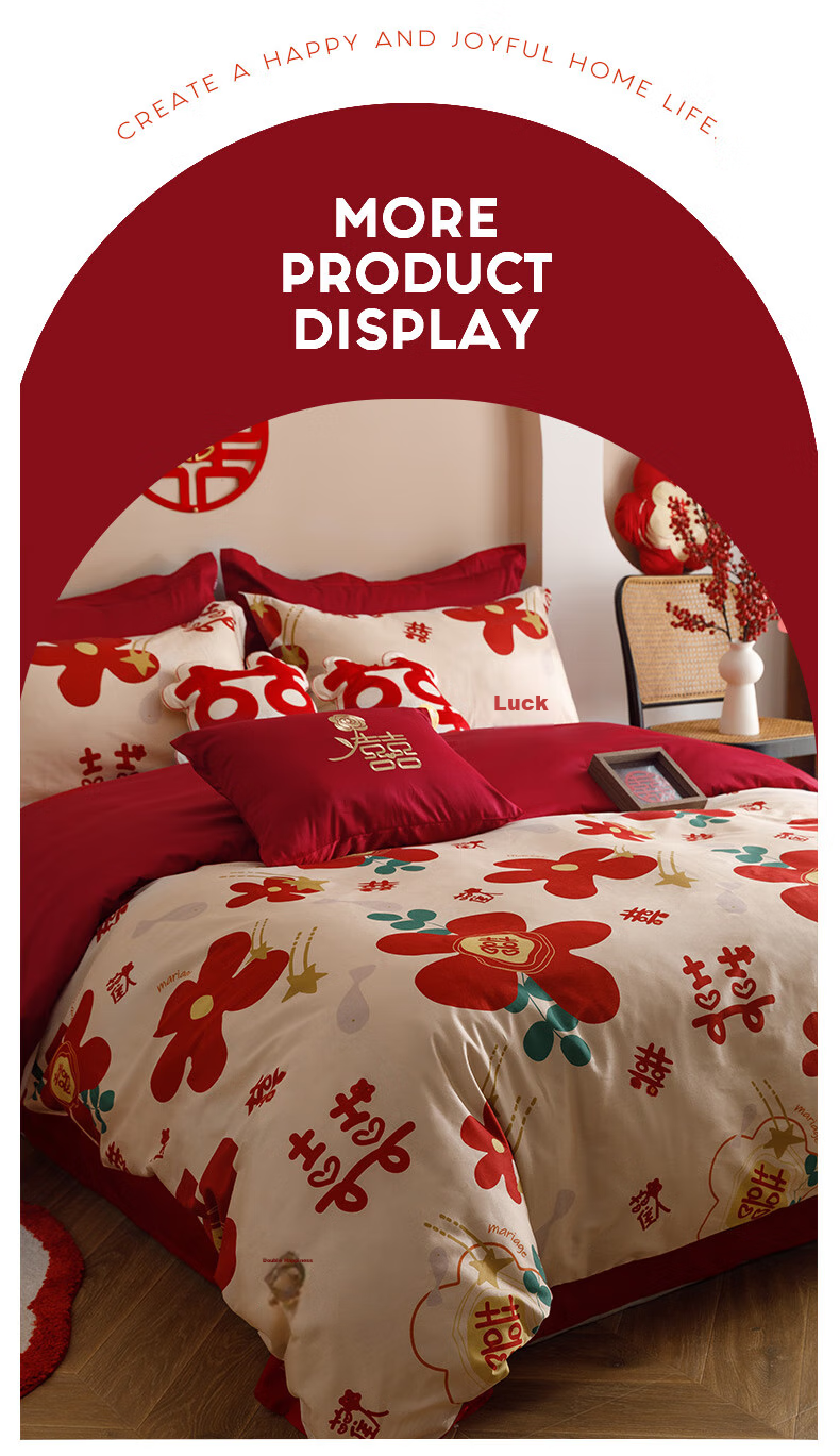 I-WILL Cotton Bedding Set, Bright Red Wedding Celebration, All-Cotton Printed Duvet Cover And Bed Sheet, New Wedding Room, "One Joy One Life", 1.8-Meter Bed 3