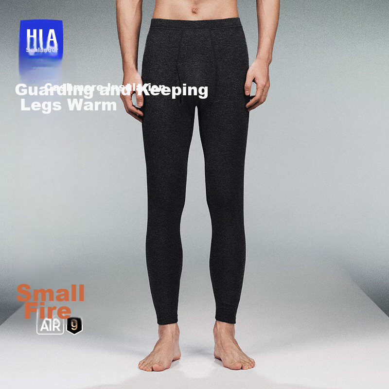 HLA [Xiaohuo-Air9] Thermal Underwear for Men, Double-Sided Fleece Lining, 280g Antibacterial Heating Patch, Thin Autumn Pants, Single Pants, Underpants