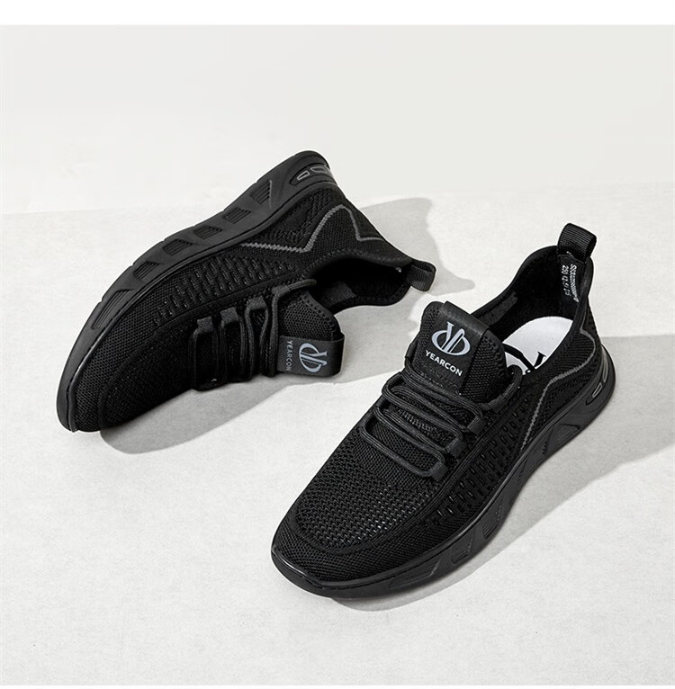 Yierkang Men's Shoes, Breathable Mesh Sports Casual Shoes, Thick-Soled Comfortable Versatile Flyknit Shoes, 96899W, Black, Size 40 2