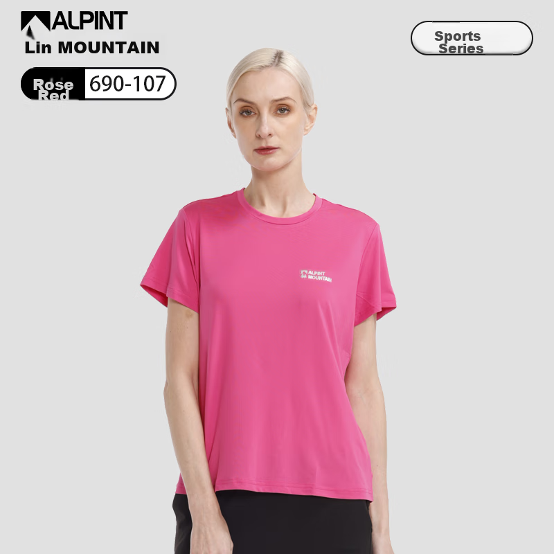 ALPINT MOUNTAIN, Aiermonte 3M Technology Quick-Dry Men's Short-Sleeve T-Shirt, Elastic Breathable Outdoor Quick-Dry Shirt for Women, Summer Sports