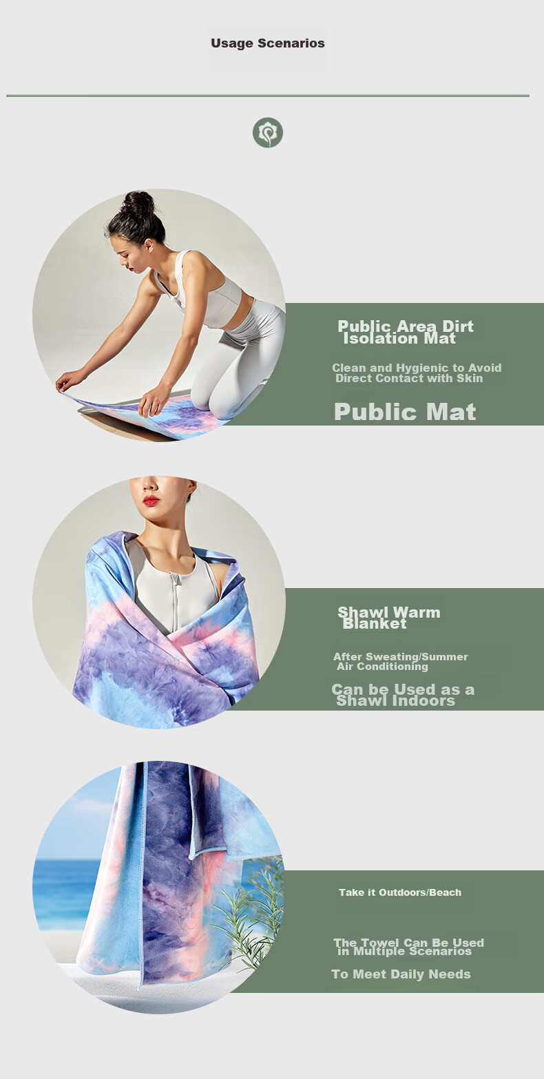 Hata Professional Yoga Mat, Non-Slip Yoga Towel, Thickened Sports Beach Towel, Fitness Sweat-Absorbing Non-Slip Towel 9