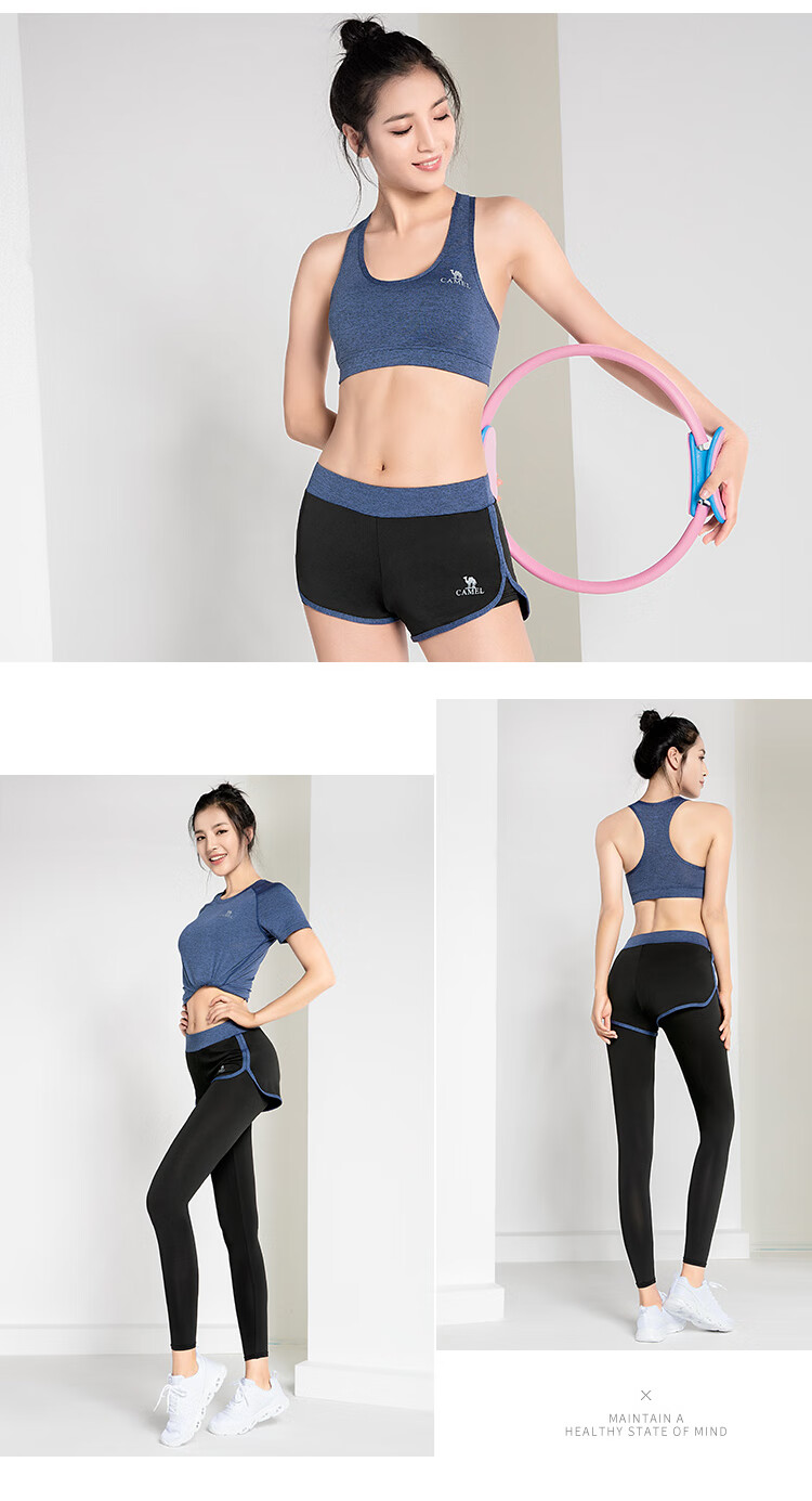 CAMEL Women's Sportswear Set, New Yoga Fitness Pilates Elastic Short-Sleeve Shorts And Pants Five-Piece Workout Outfit 16