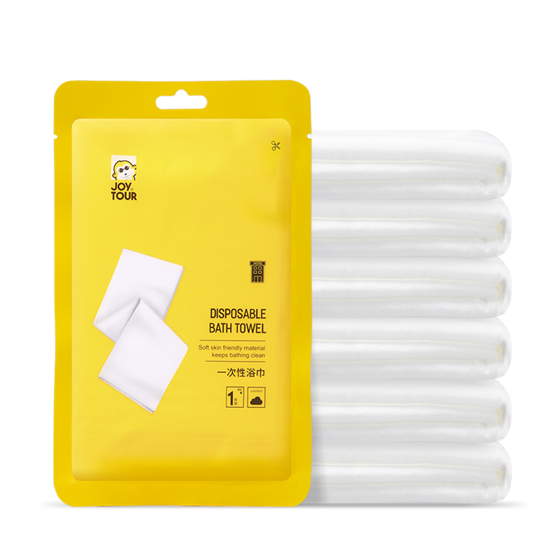 JOYTOUR Disposable Bath Towel, Travel Portable Scrubbing Towel, Extra Large And Thick, Bath Towel, 70*140cm, Single Pack
