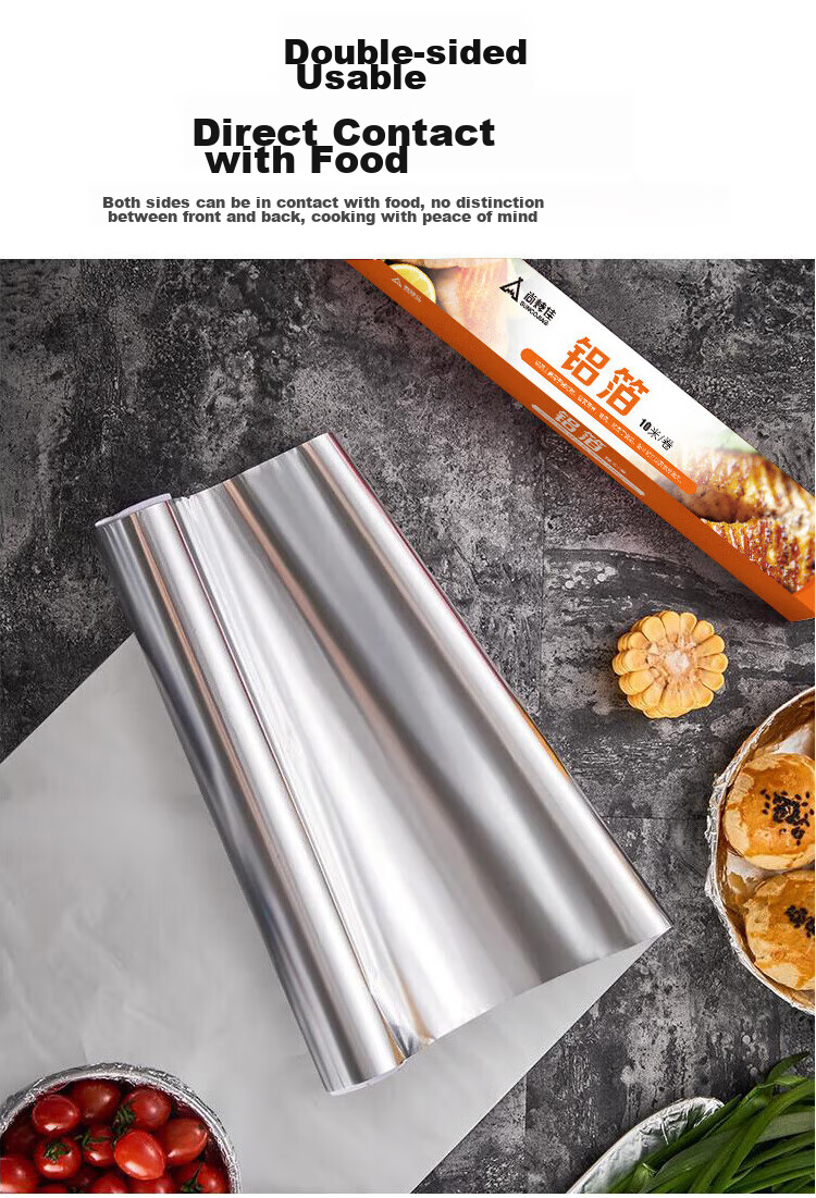 Suncojia Aluminum Foil, 10-Meter Boxed, for Kitchen Baking, Barbecue, Oven, Air Fryer, Locks Moisture, Keeps Food Fresh, Prevents Burning 4
