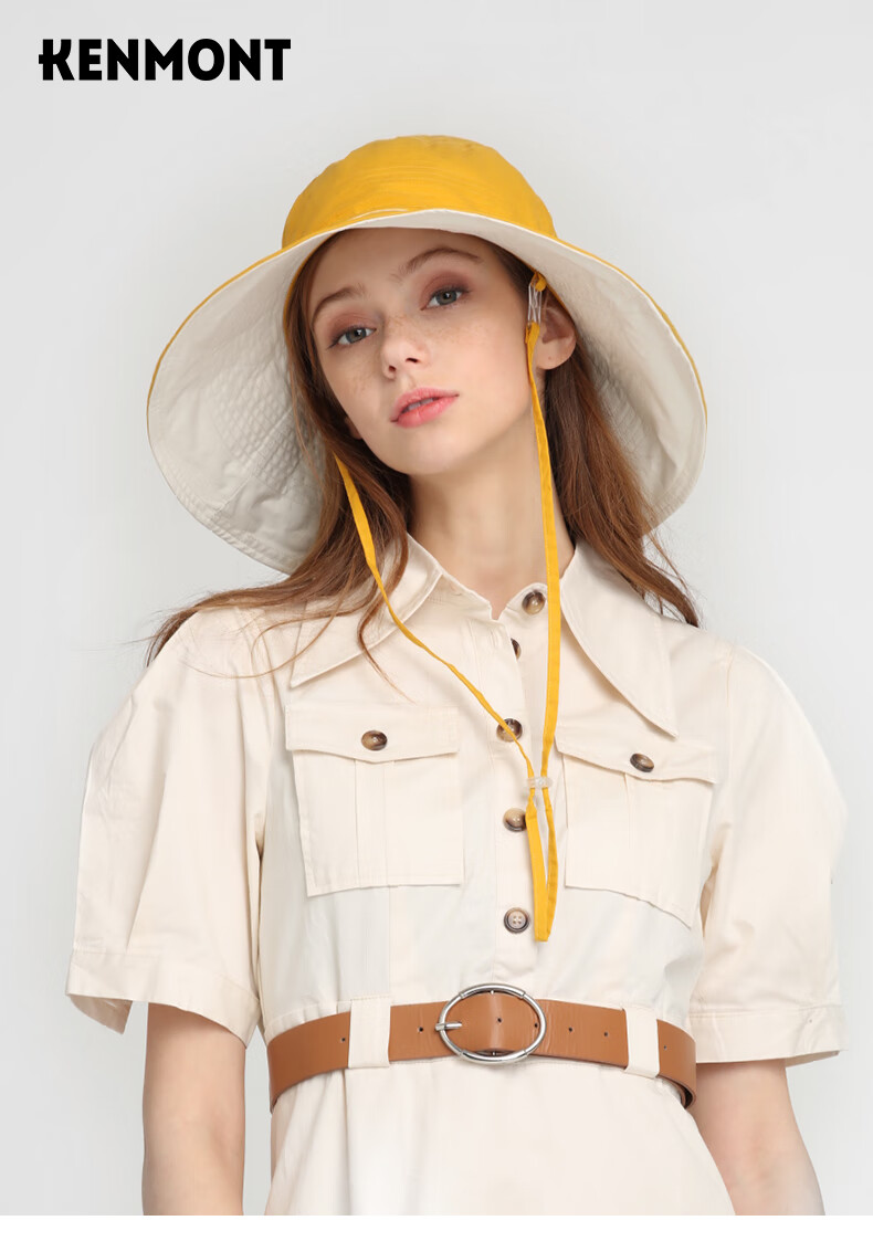 Kenmont Spring And Summer Wide Brim Cycling Breathable Sun Protection Hat for Women, Foldable UV-Resistant Sunshade Cap Thin Km-3721 1