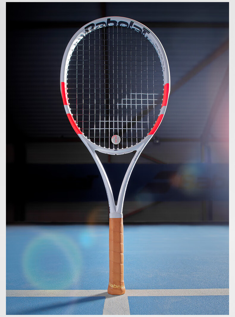 Babolat Pure Strike Professional Full Carbon Tennis Racket, Same Model As Timo Nieminen, Pre-Strung 20
