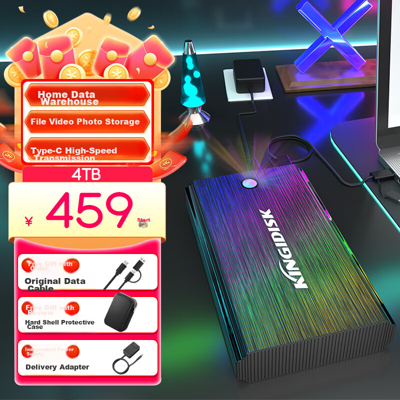 Heijiachong (KINGIDISK) 4TB Portable Hard Drive, 3.5-Inch, Type-C3.1 Desktop Storage, Phantom Series, Metal Body, Data Warehouse, Seamless Gaming Experience