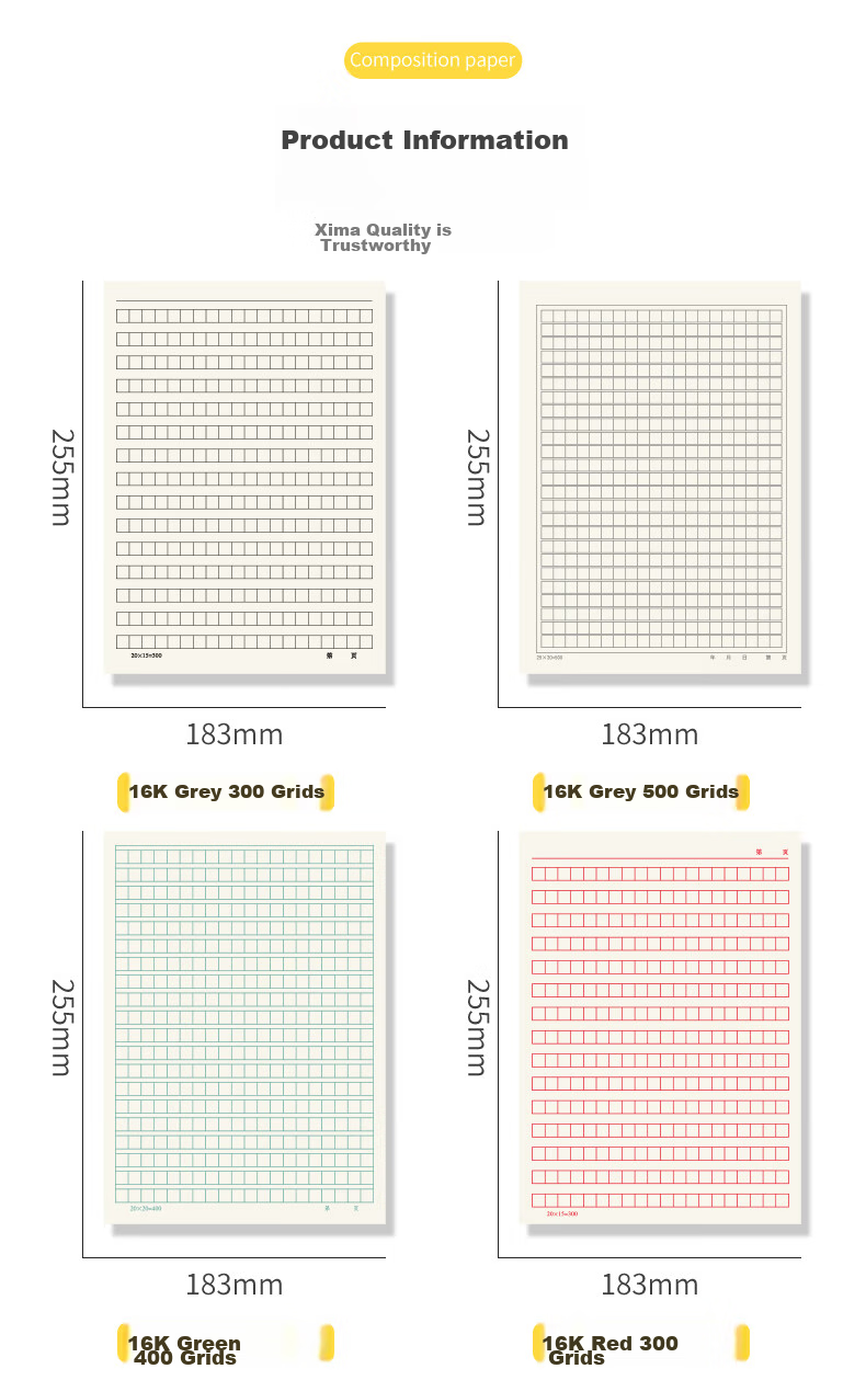 SIMAA 400-Sheet Composition Paper, Thickened Red Grid Writing Paper for Essays And Homework, Draft Paper, A4/20 Sheets, 5-Pack Set, High School Student Study Essential 6