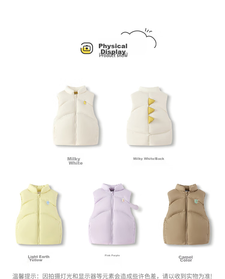BALABALA Children's down Vest Winter Clothing, Boys And Girls Stand-Collar Jacket, Warm And Cute 15