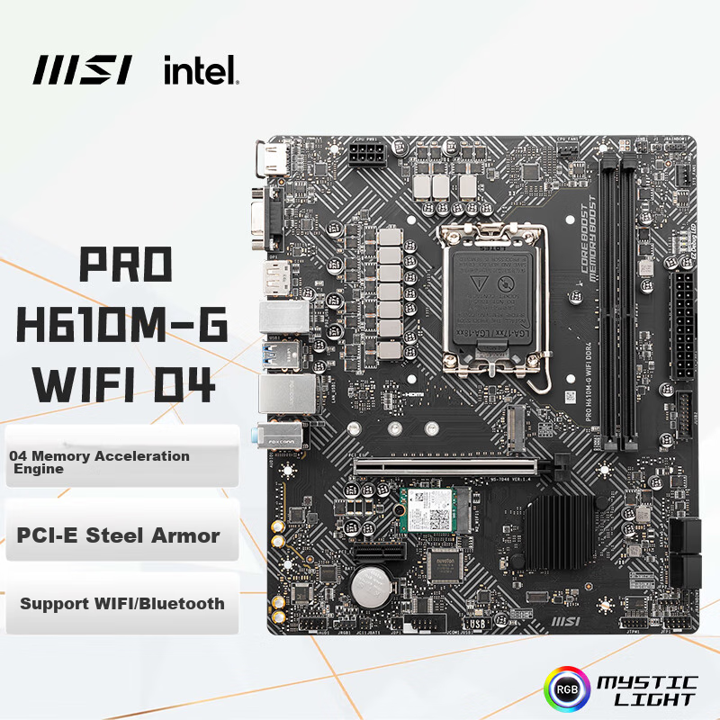 MSI PRO H6-0147524