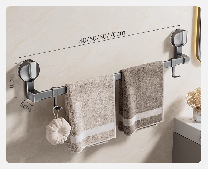 Baihan Suction Cup No-Drill Storage Rack, Space Aluminum Wall-Mounted, Bathroom Towel Rack, Bathroom Storage Organizer 13