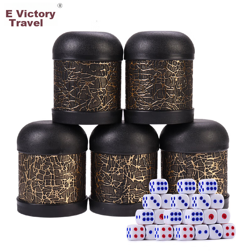 Shenglv Dice Cup Set of Five Pieces, Manual Dice Shaker Cup, Bar Dice Shaker with 30 Dice
